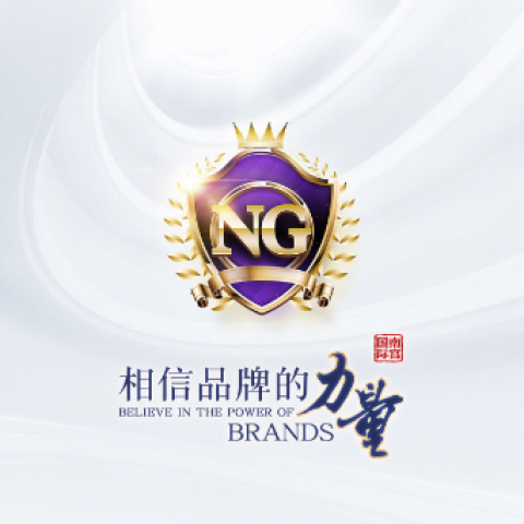NG